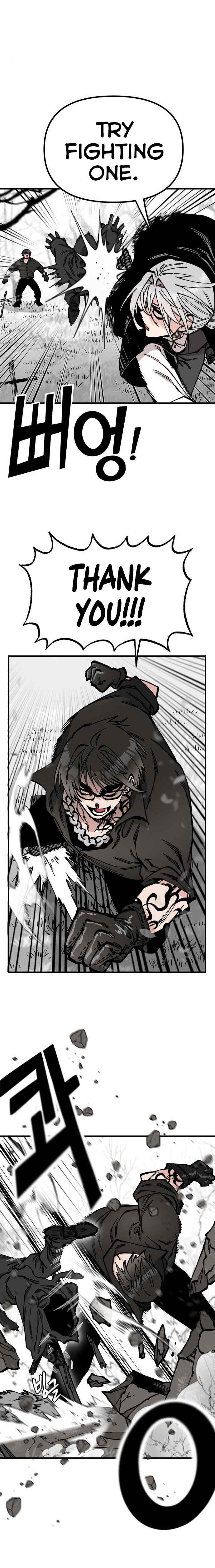 Rasud - Manhwa Chapter 45 - page 13