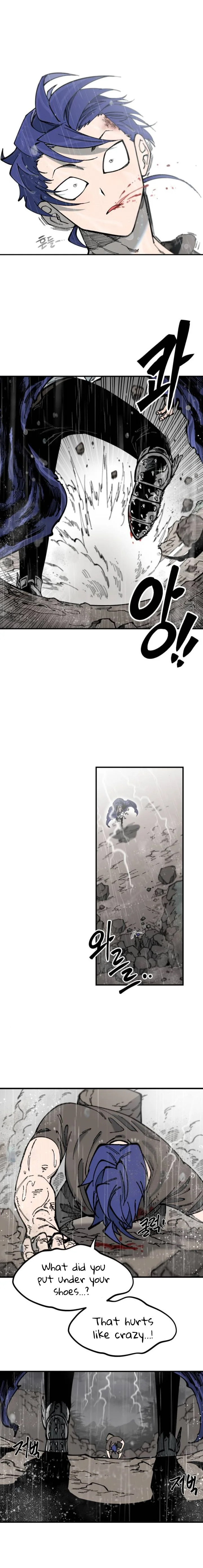 Rasud - Manhwa Chapter 7 - page 2