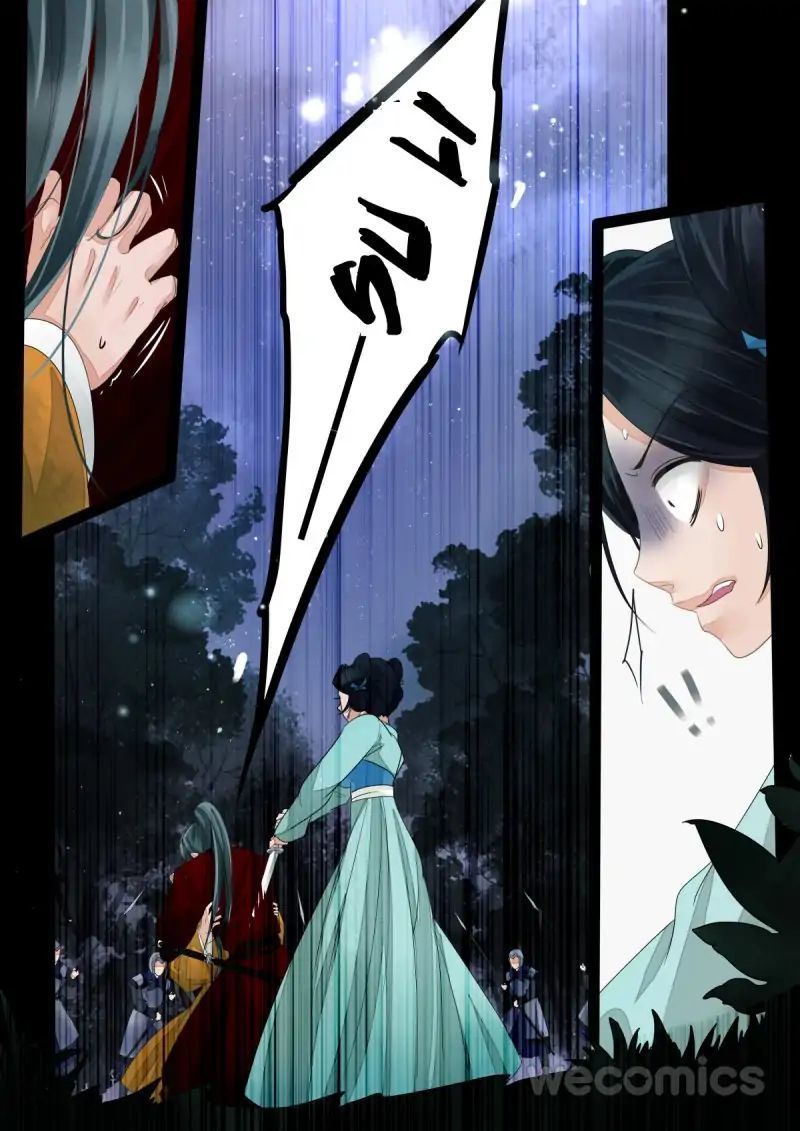 Red Cloud Chapter 2 - page 3