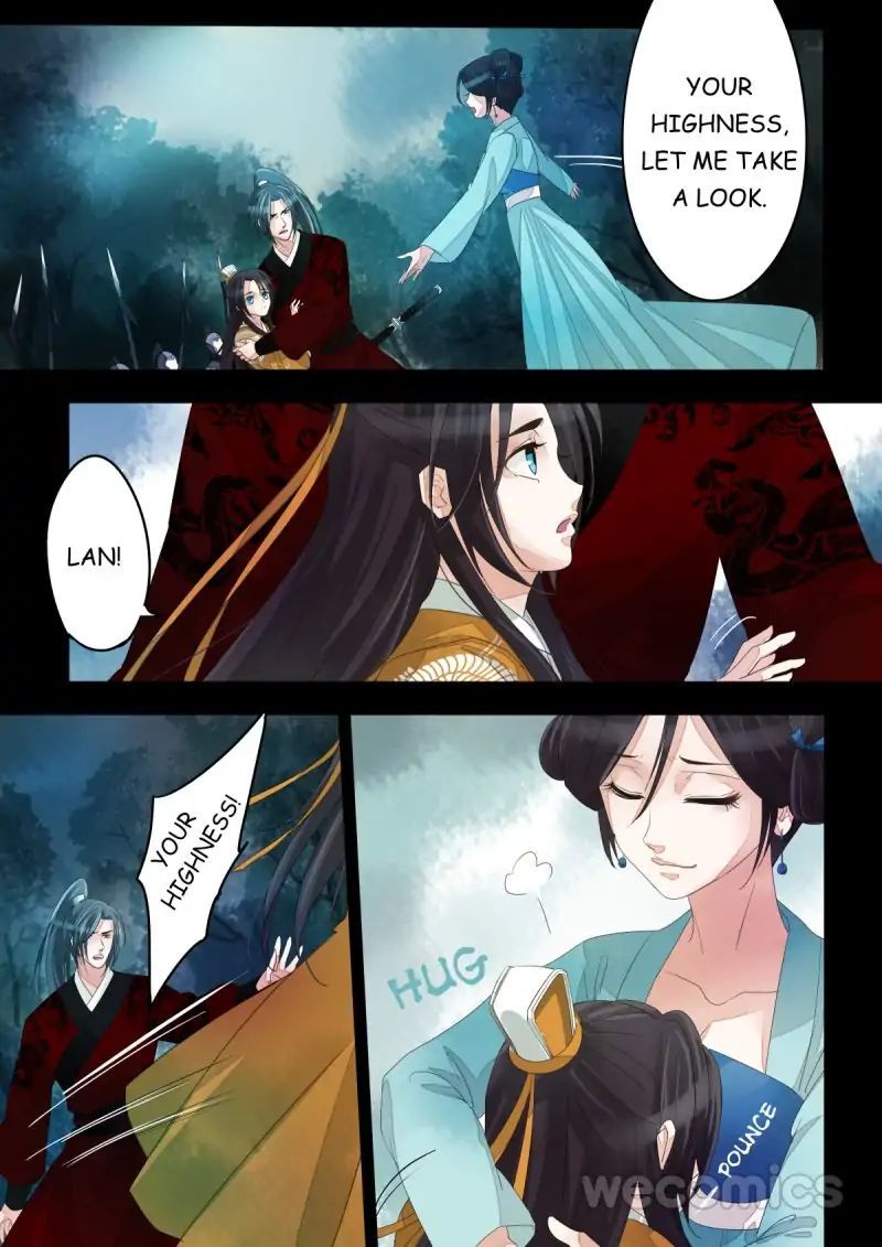 Red Cloud Chapter 2 - page 6