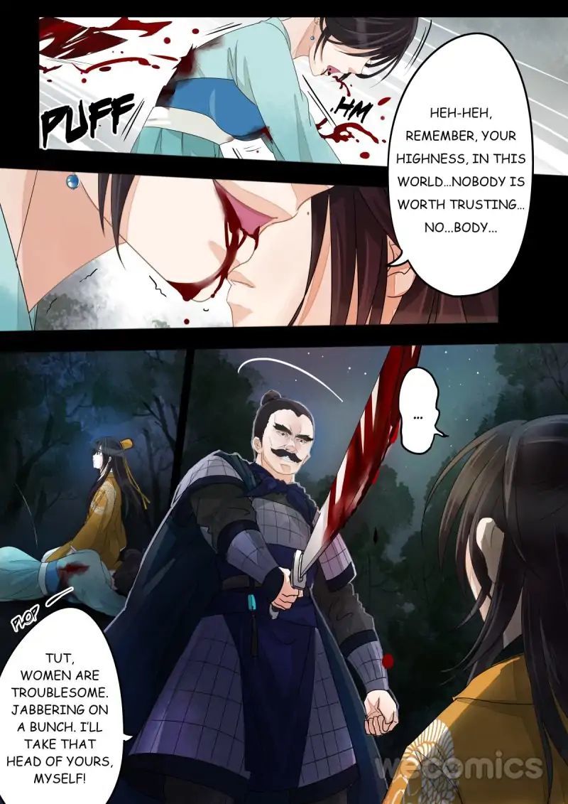 Red Cloud Chapter 2 - page 8