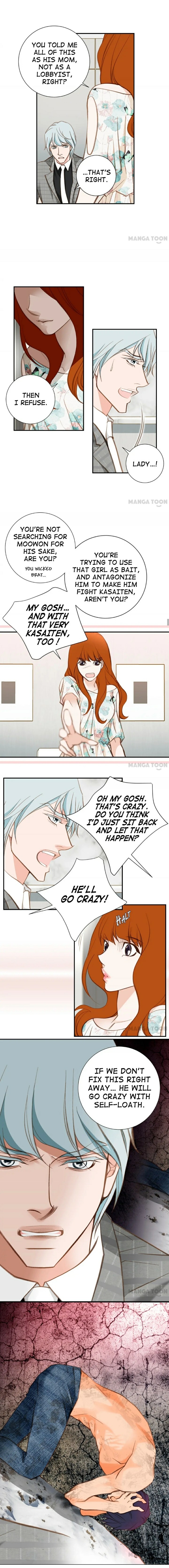 Collide - Manhwa Chapter 99 - page 4