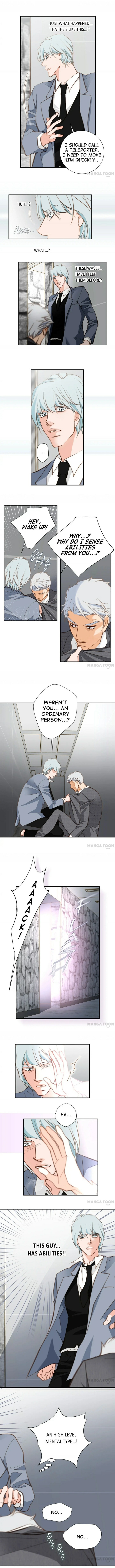 Collide - Manhwa Chapter 94 - page 2