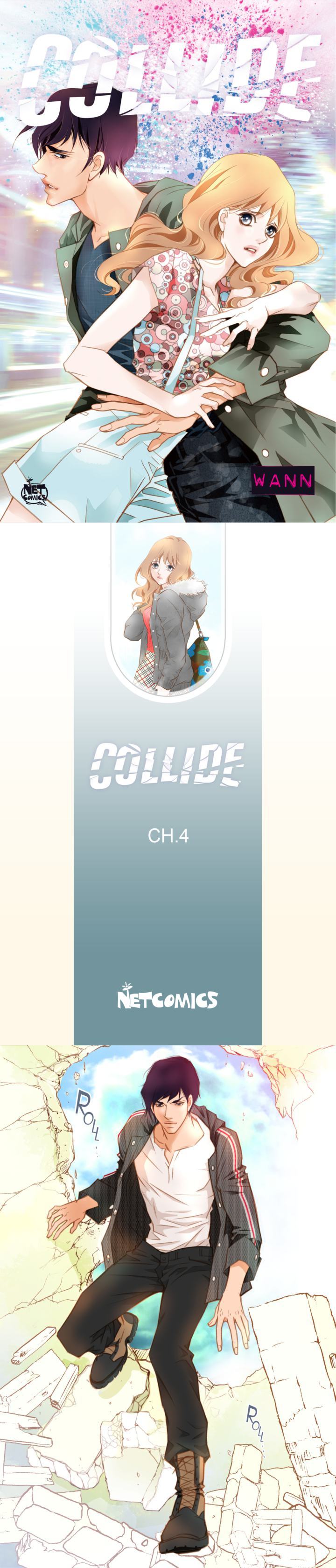 Collide - Manhwa Chapter 4 - page 1