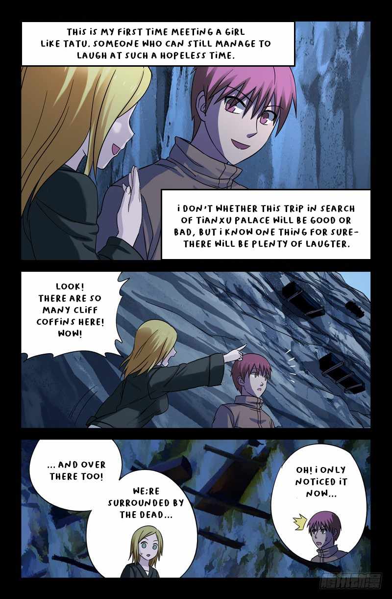 The Accidental Ringer Chapter 40 - page 5