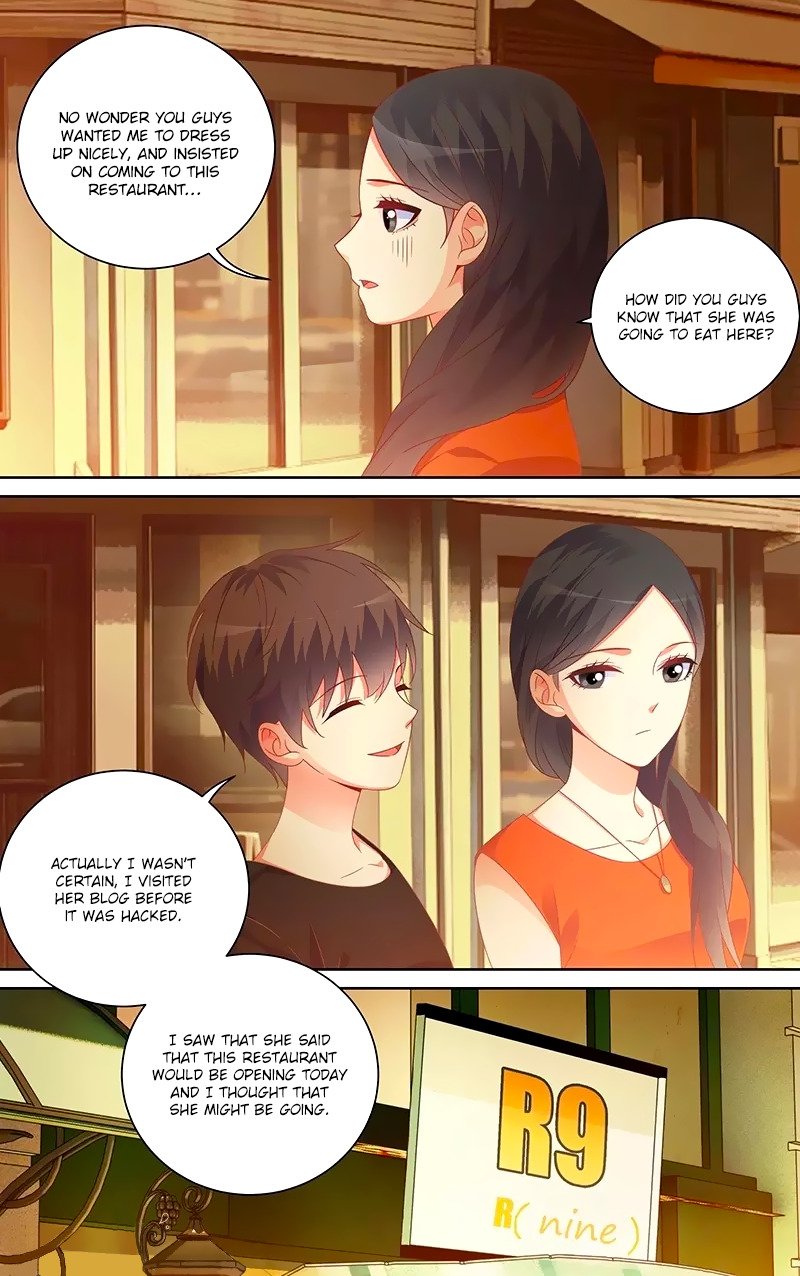 Just One Smile is Very Alluring Chapter 48 - page 7