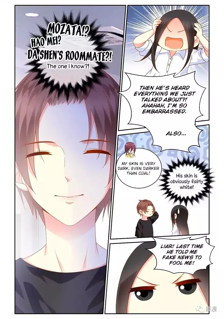 Just One Smile is Very Alluring Chapter 45 - page 4