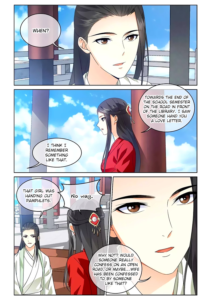 Just One Smile is Very Alluring Chapter 42 - page 10