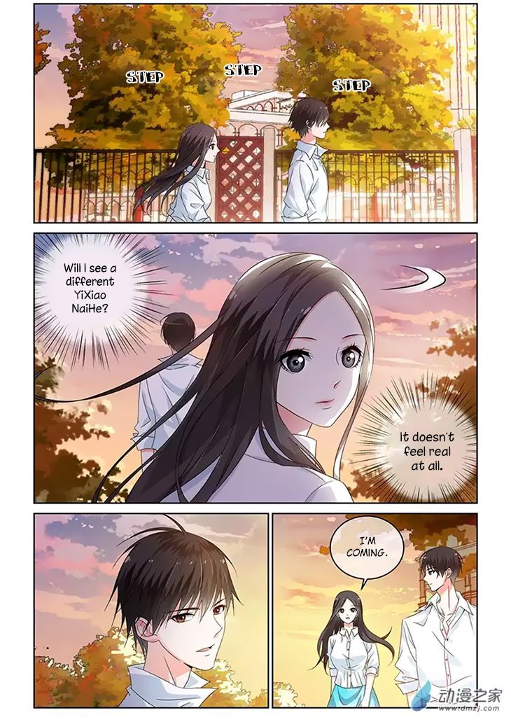 Just One Smile is Very Alluring Chapter 31 - page 3