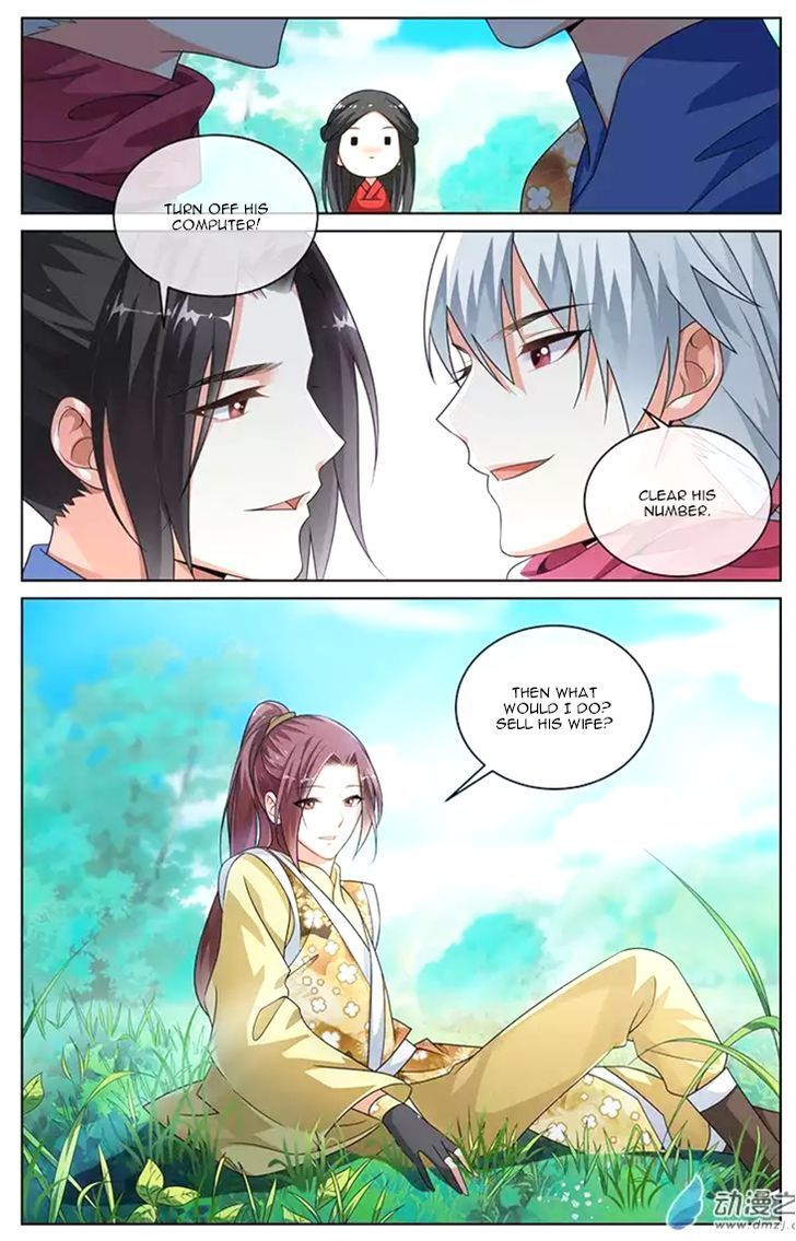 Just One Smile is Very Alluring Chapter 17 - page 3