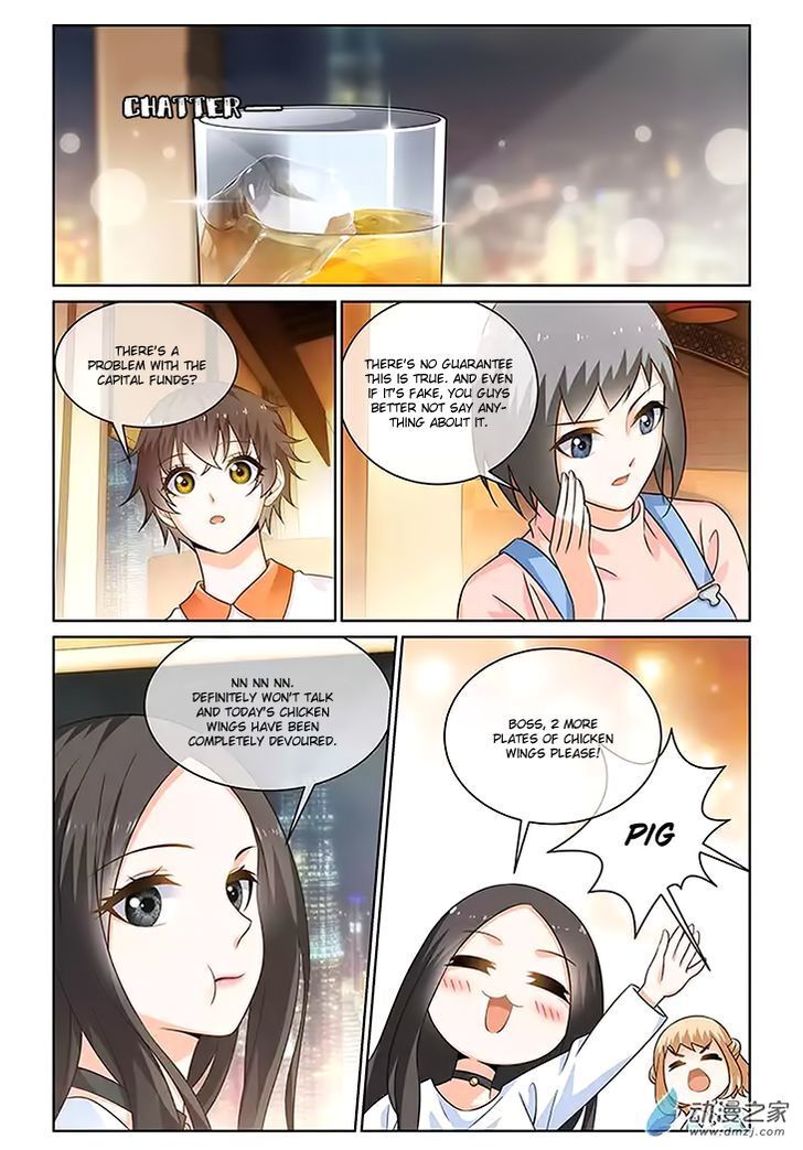 Just One Smile is Very Alluring Chapter 15 - page 3