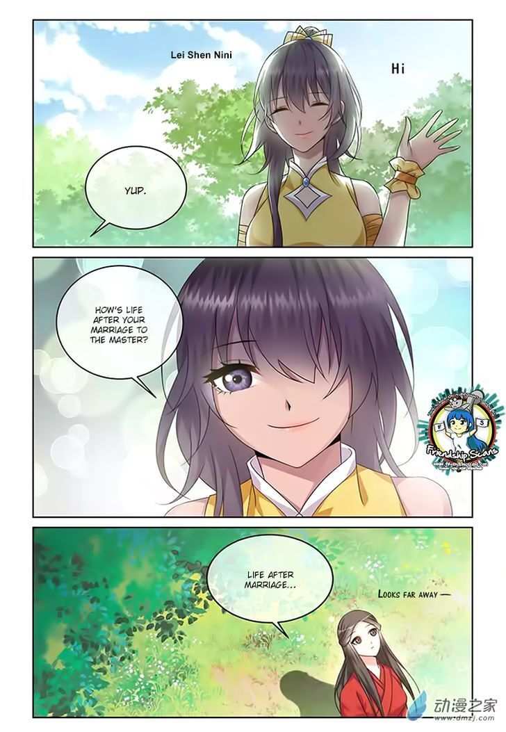 Just One Smile is Very Alluring Chapter 10 - page 13