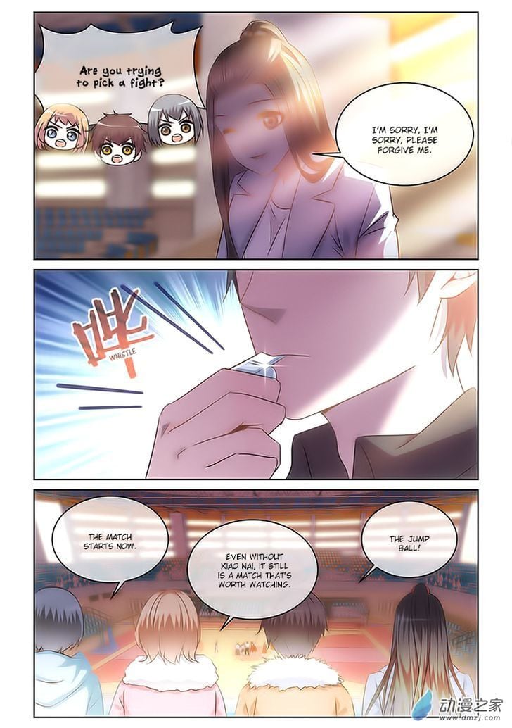 Just One Smile is Very Alluring Chapter 7 - page 11