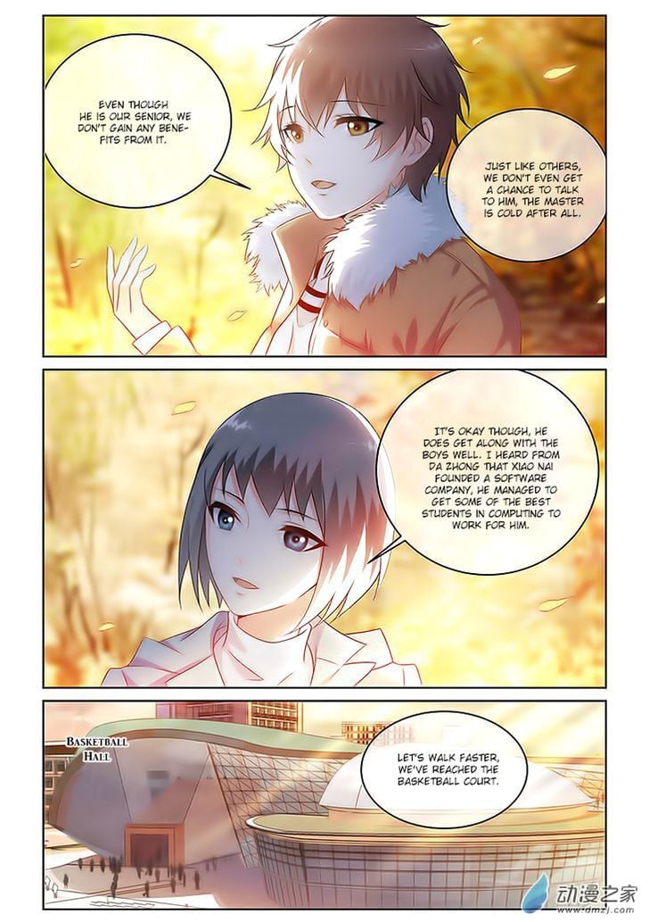 Just One Smile is Very Alluring Chapter 7 - page 3