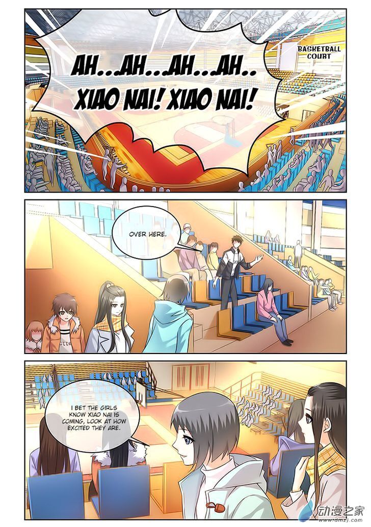 Just One Smile is Very Alluring Chapter 7 - page 5