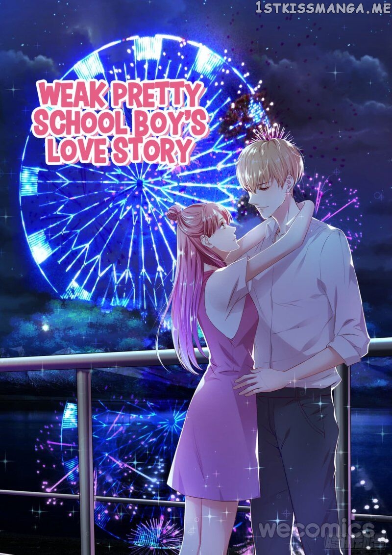 Weak Pretty School Boy’S Love Story chapter 16 - page 1