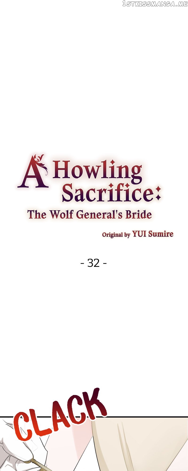 A Howling Sacrifice: The Wolf General’s Bride Chapter 32 - page 1