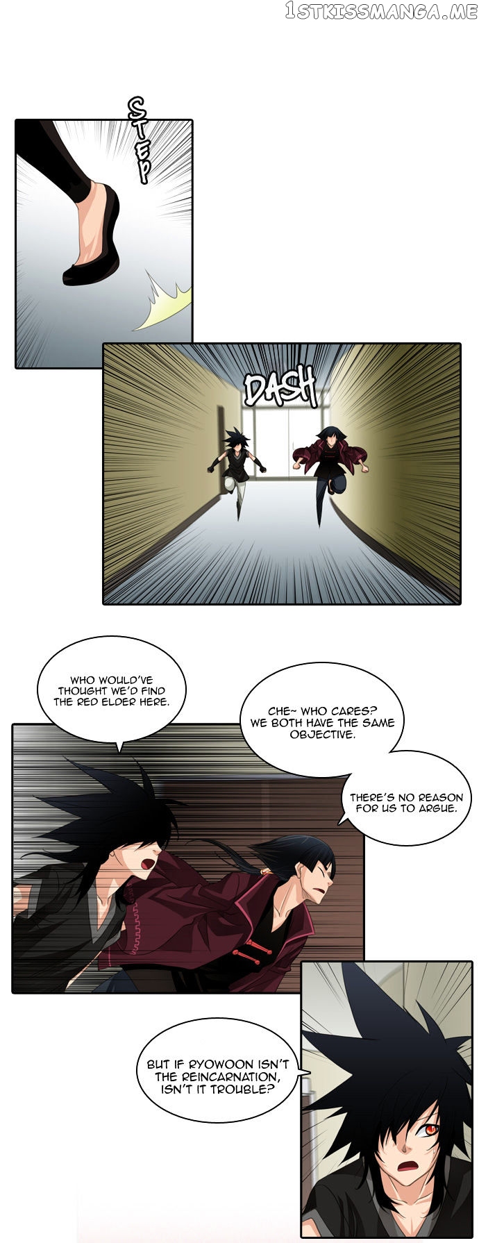 A Thousand Years Ninetails chapter 83 - page 15