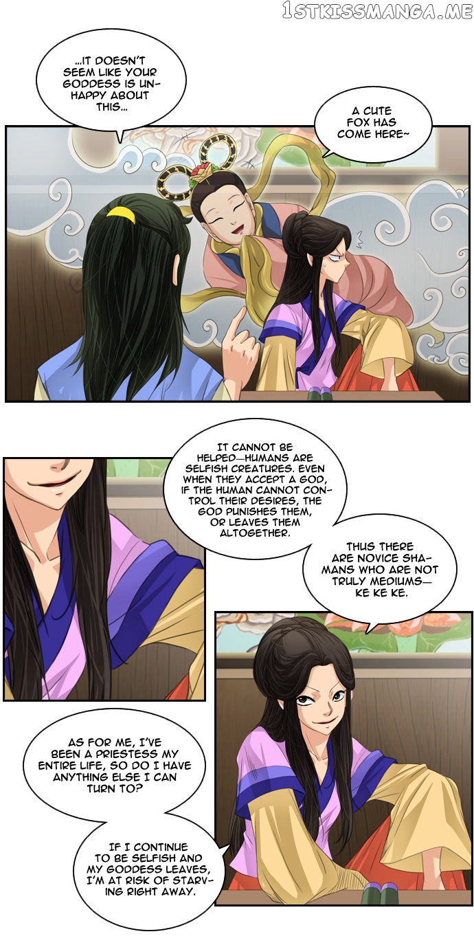 A Thousand Years Ninetails chapter 60 - page 29