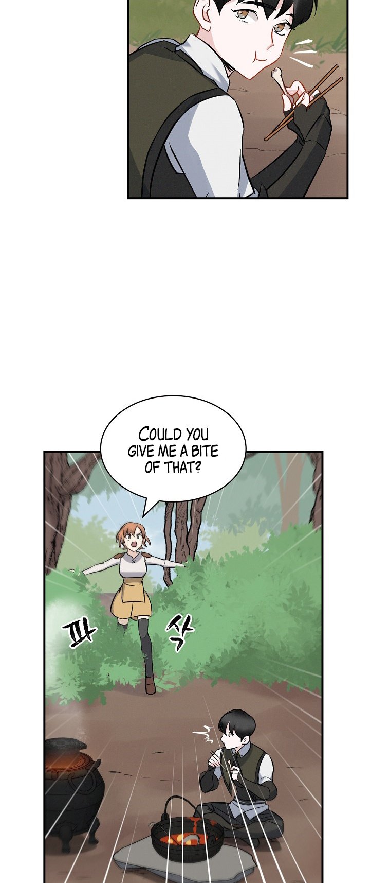 Leveling Up, By Only Eating! chapter 12 - page 33