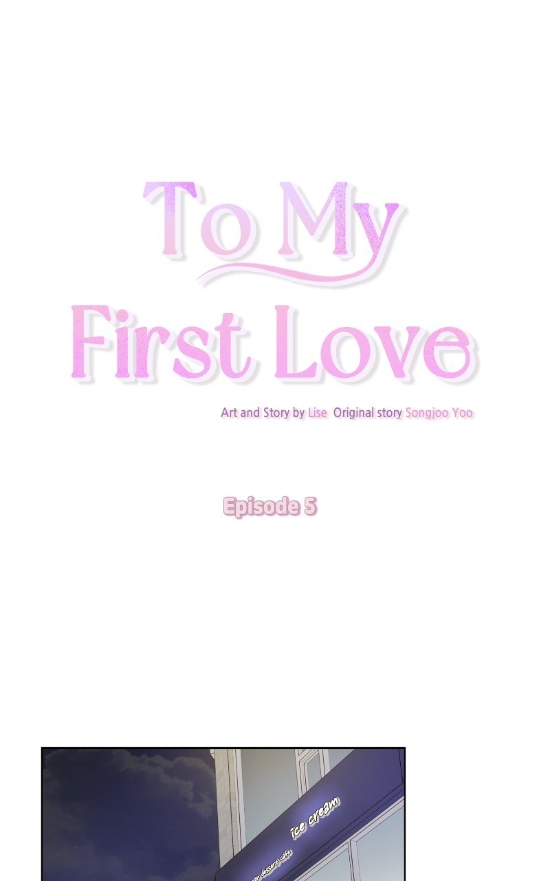 Dear First Love Chapter 5 - page 1