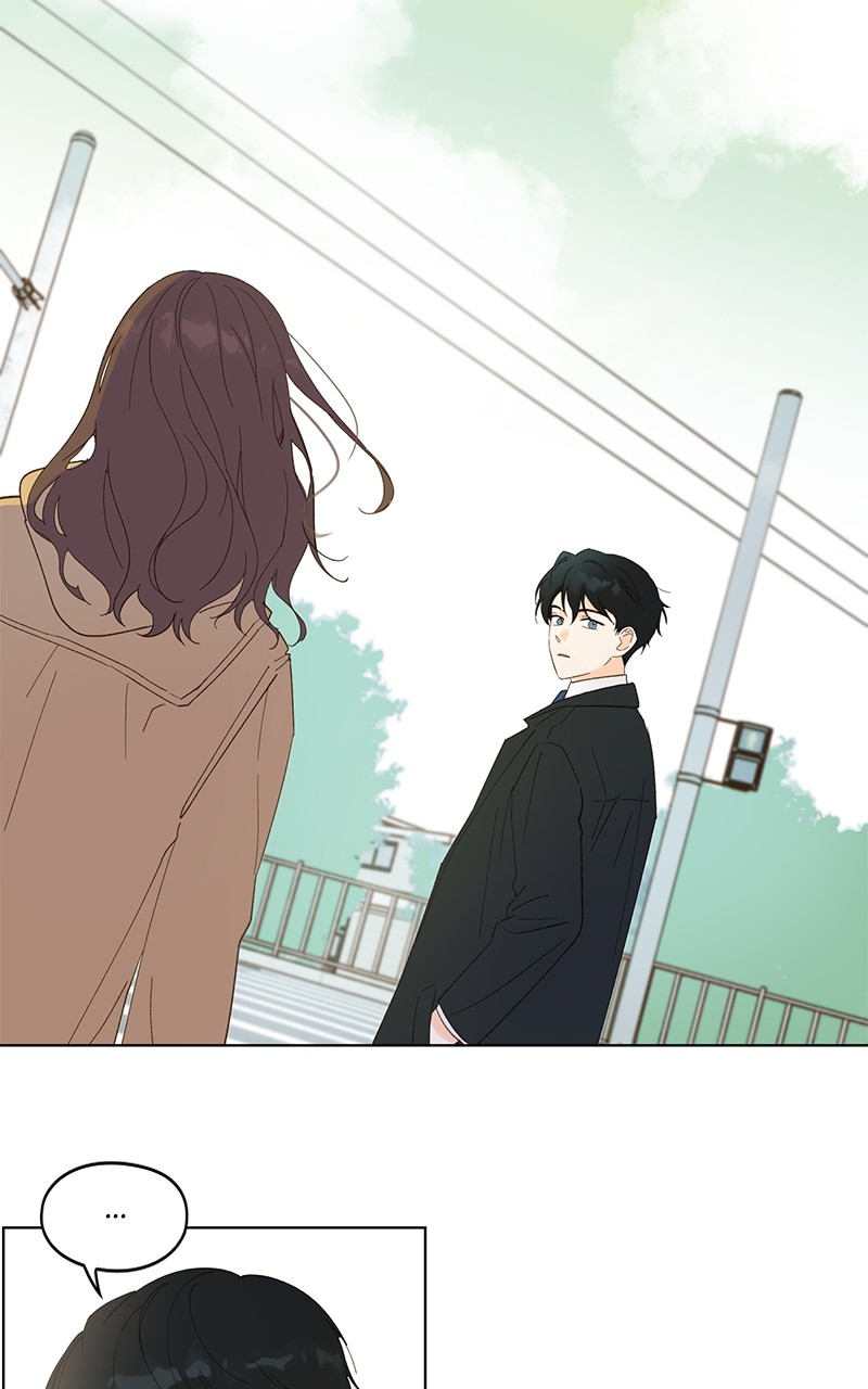 Dear First Love Chapter 1 - page 46