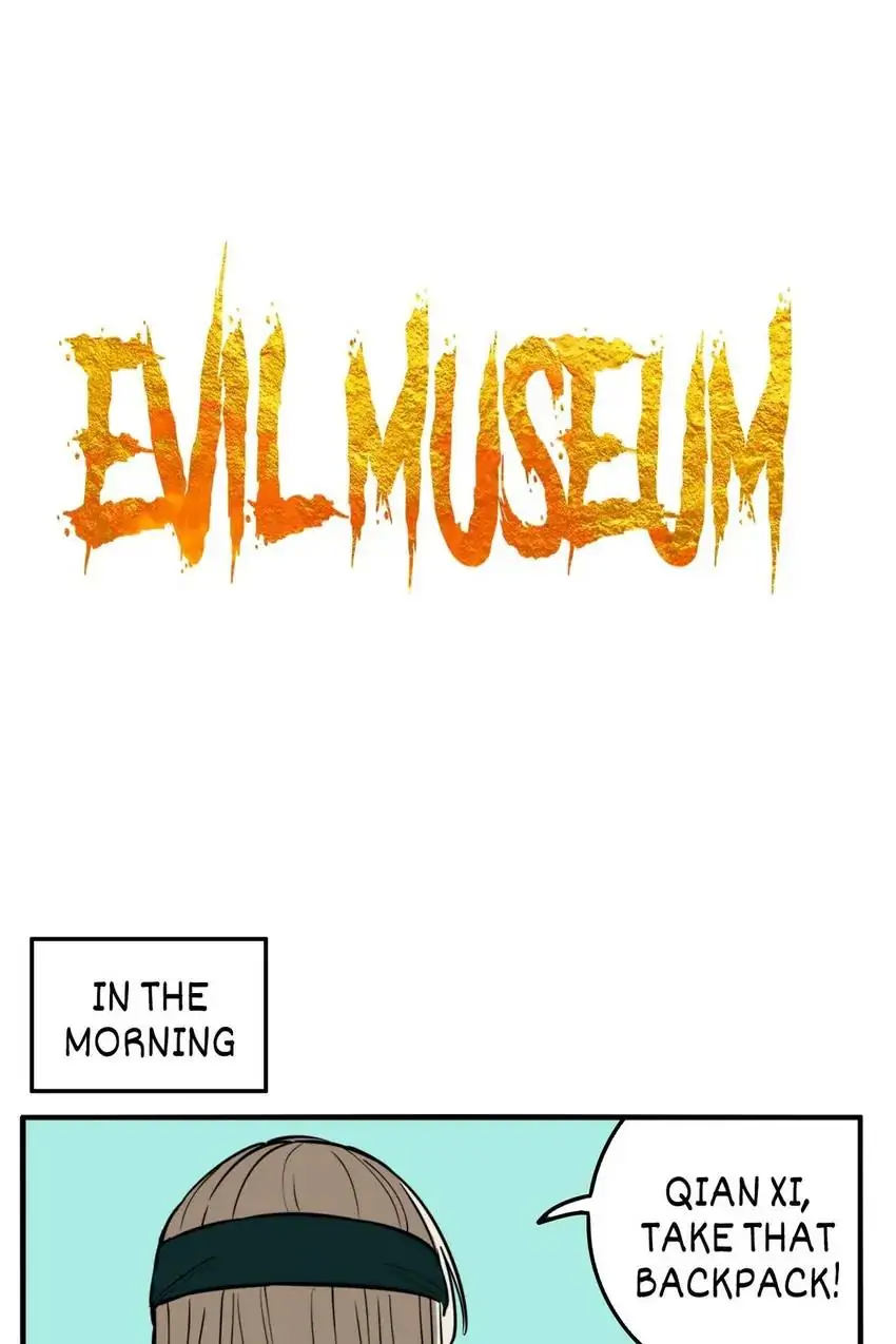 Evil Museum Chapter 70 - page 7