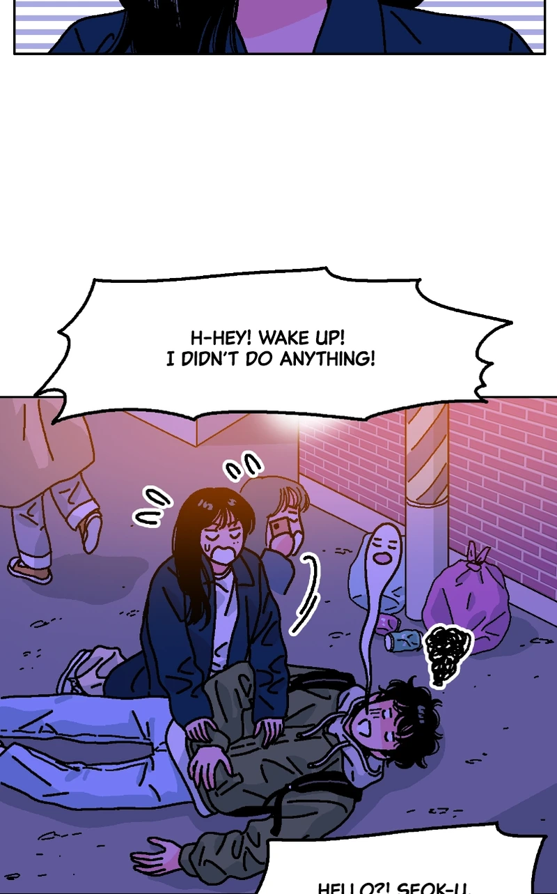 Just One Bite! Chapter 3 - page 63