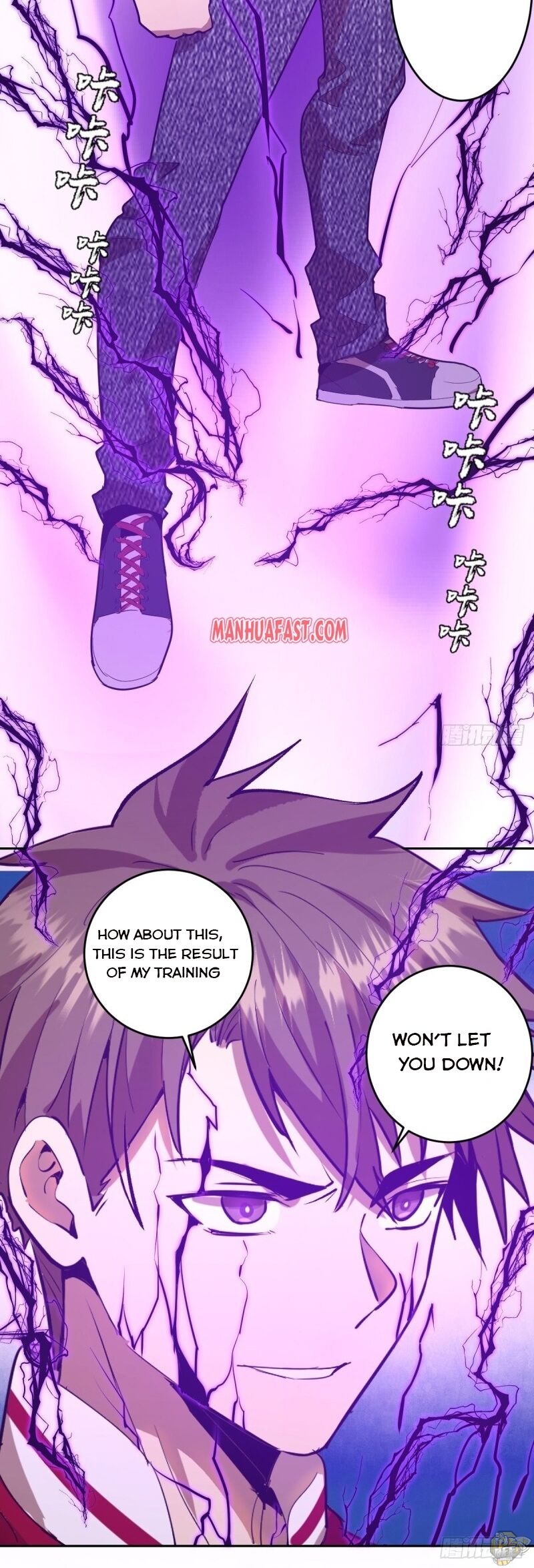 Dark Star Emperor Chapter 36 - page 4