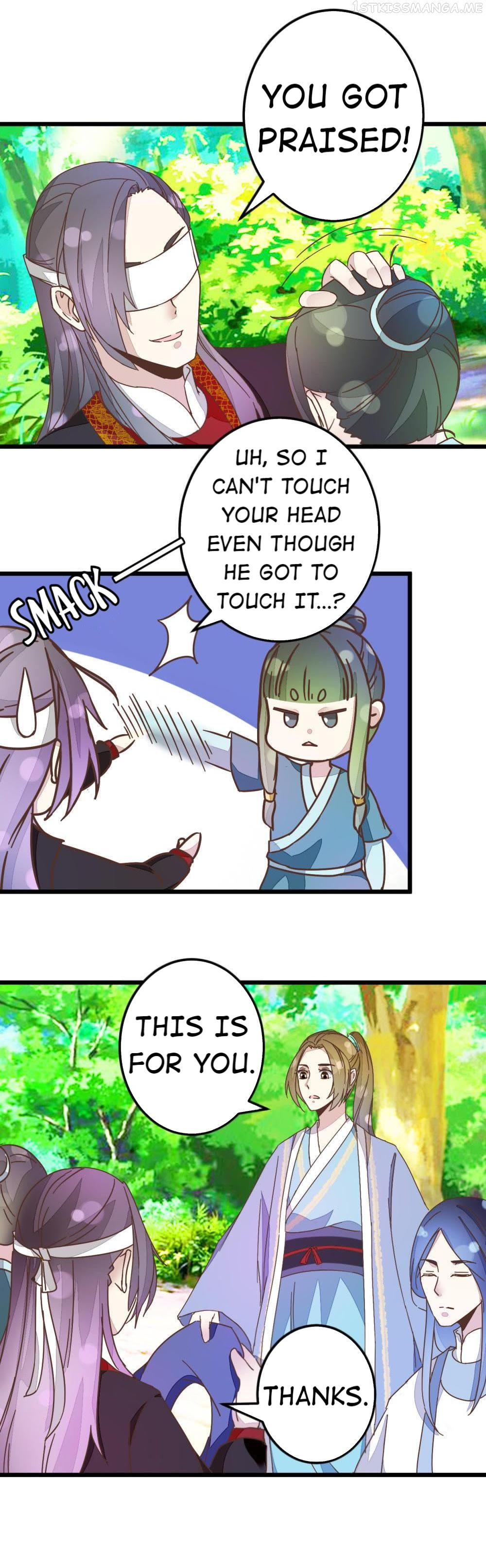 Save Me, Guild Master! Chapter 35.1 - page 4