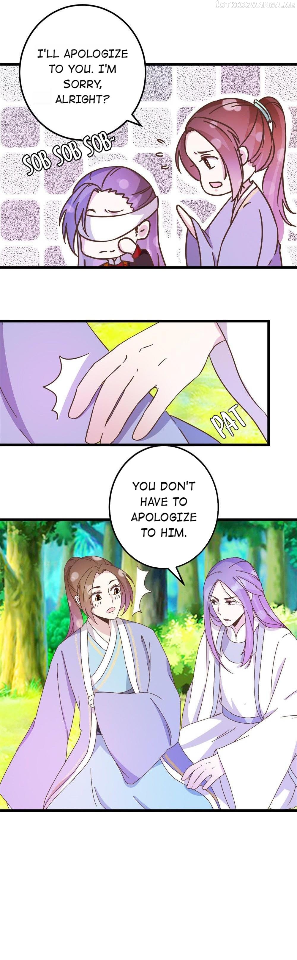 Save Me, Guild Master! Chapter 34.1 - page 4