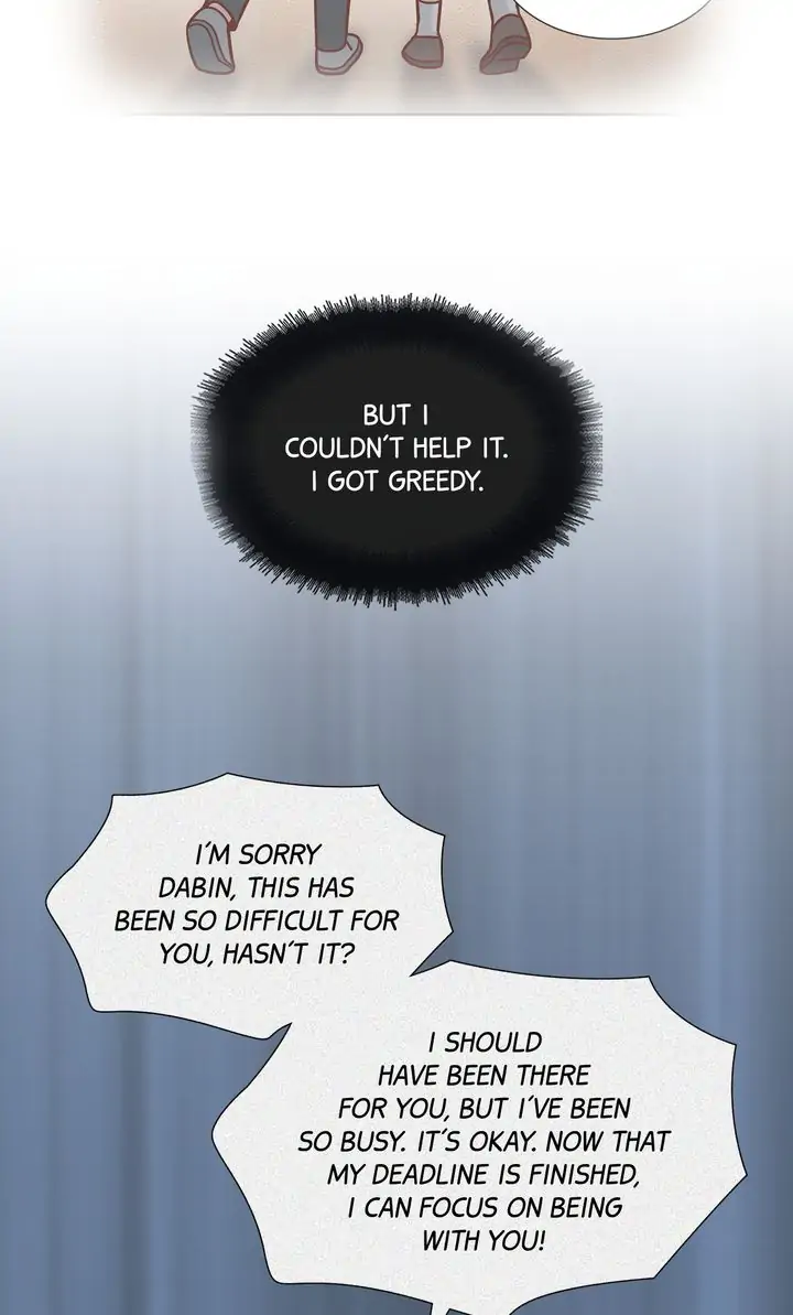 Sandwiched - Manhwa Chapter 103 - page 22