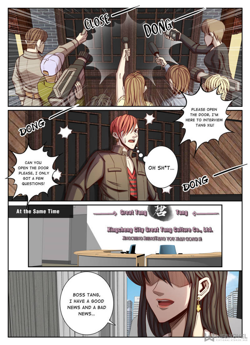 Return From the World of Immortals Chapter 100 - page 2