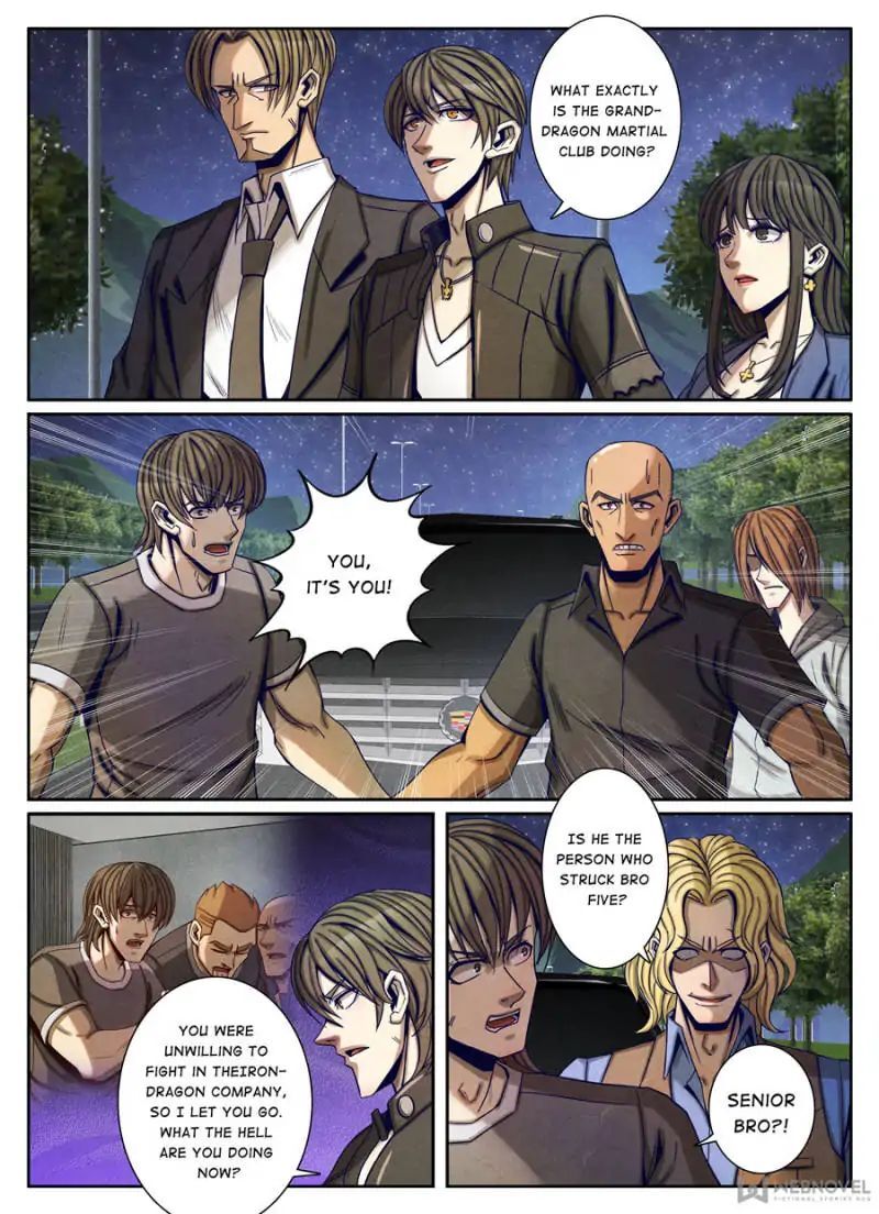 Return From the World of Immortals Chapter 64 - page 1