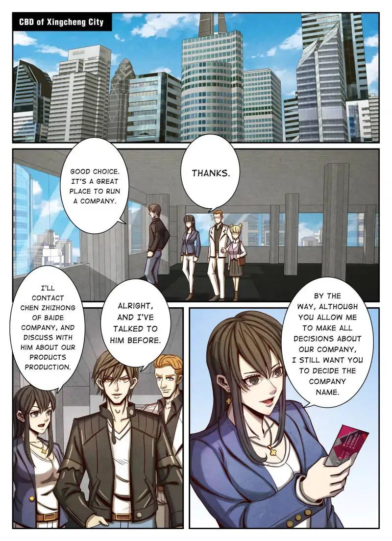 Return From the World of Immortals Chapter 47 - page 1