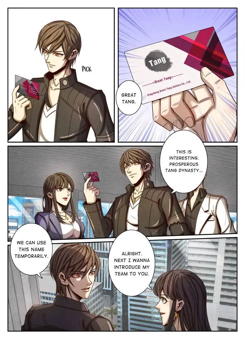 Return From the World of Immortals Chapter 47 - page 2