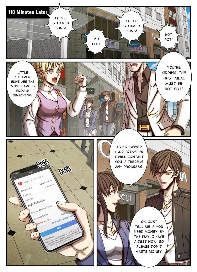 Return From the World of Immortals Chapter 47 - page 7