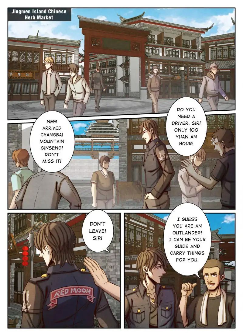 Return From the World of Immortals Chapter 39 - page 8