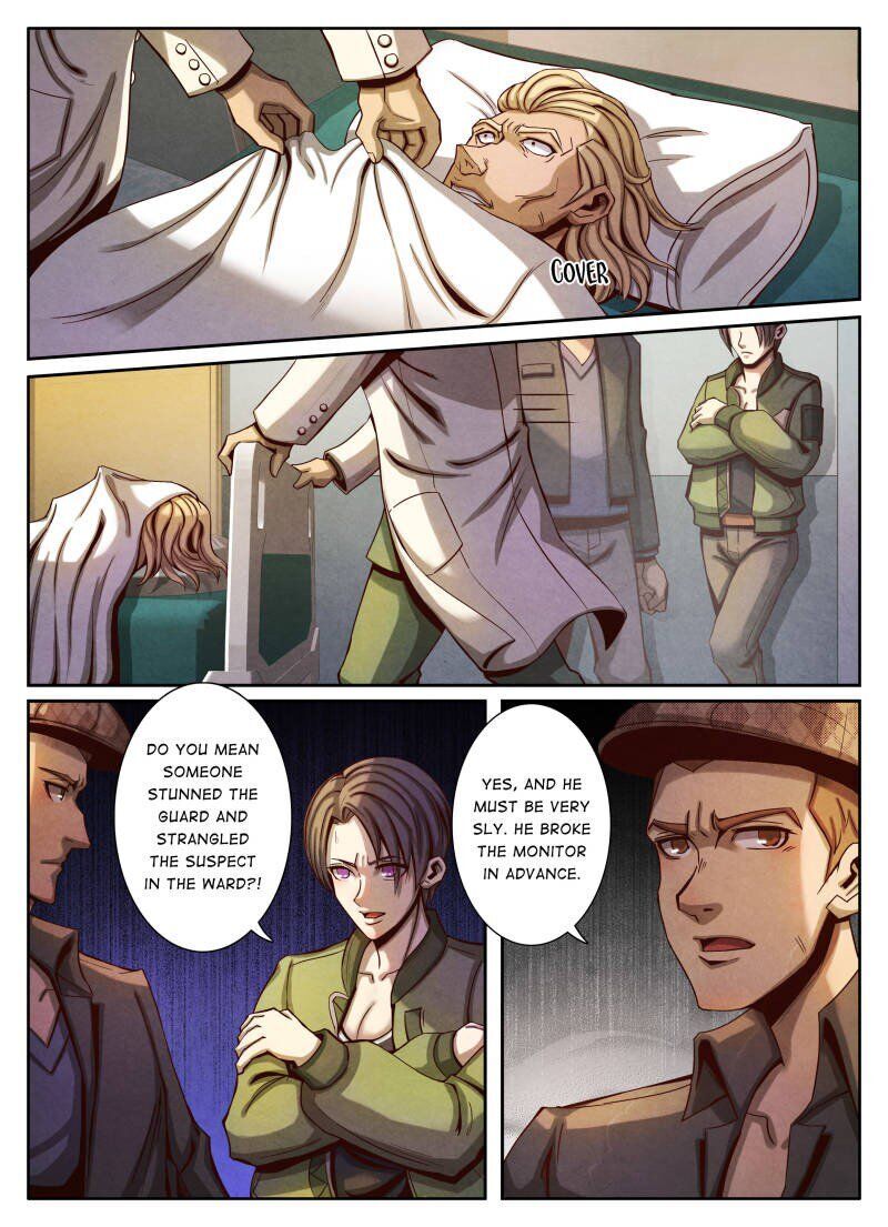 Return From the World of Immortals Chapter 16 - page 12