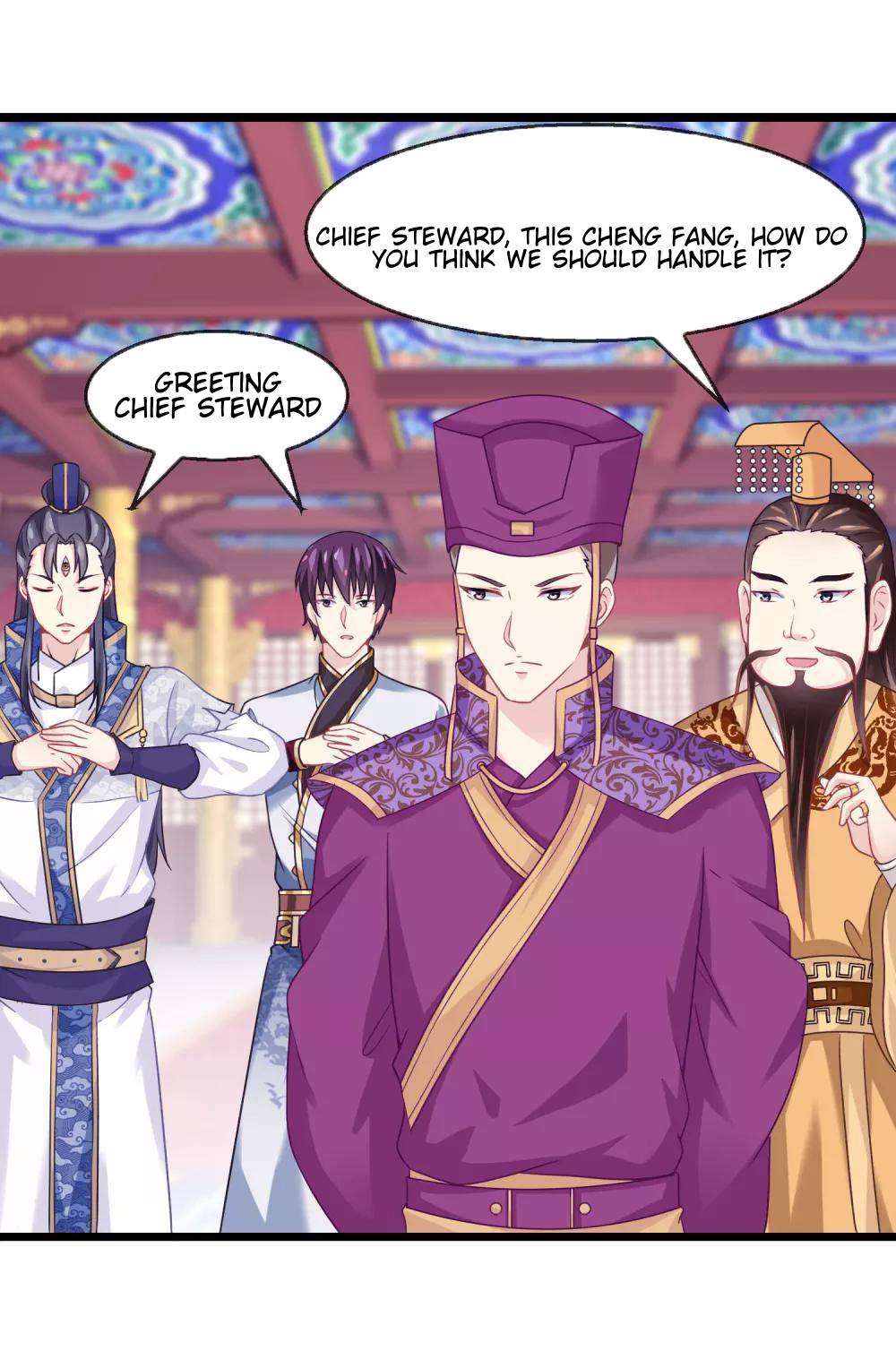 I am the Jade Emperor Chapter 9 - page 4