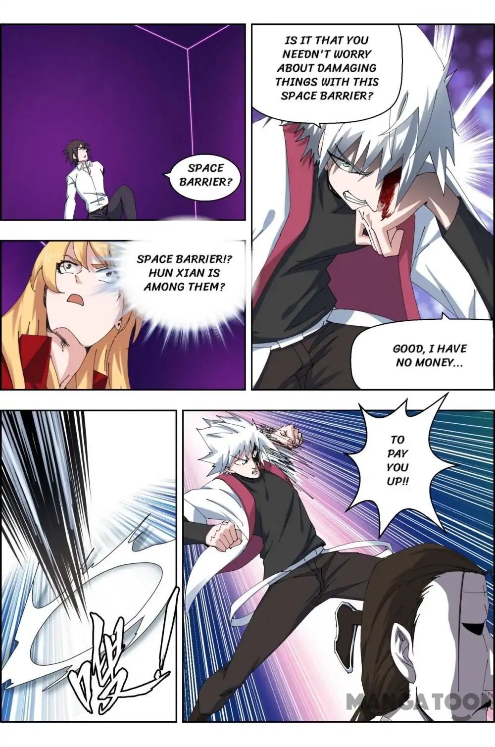 Deception - Manhwa Chapter 58 - page 4