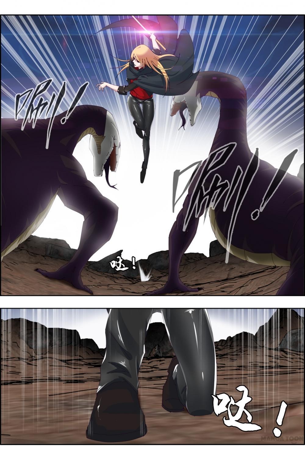 Deception - Manhwa Chapter 39 - page 4