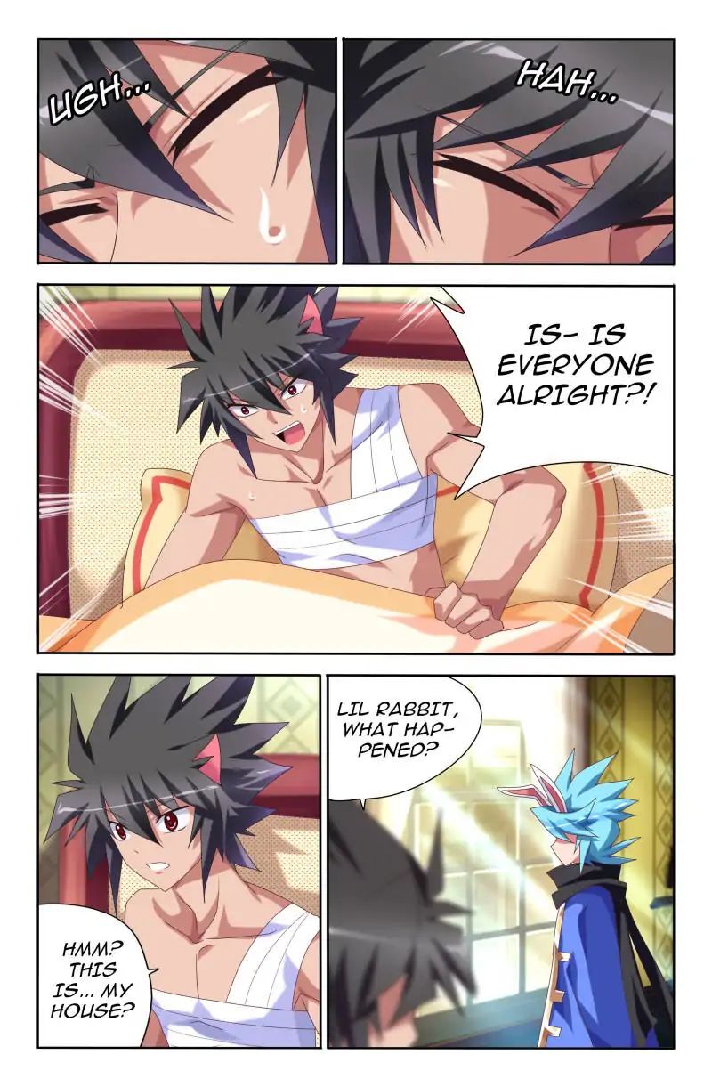 Heiquan - Manhua Chapter 28 - page 2