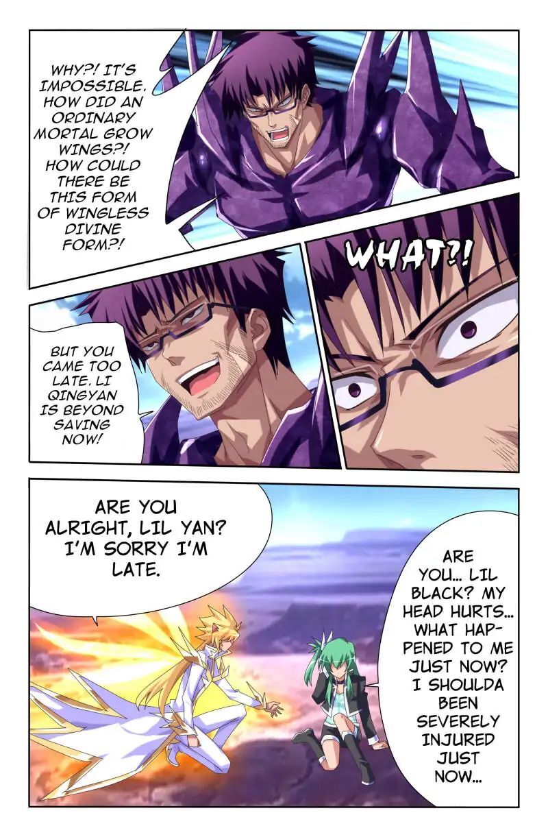 Heiquan - Manhua Chapter 27 - page 3