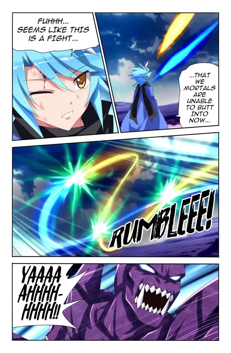 Heiquan - Manhua Chapter 27 - page 6