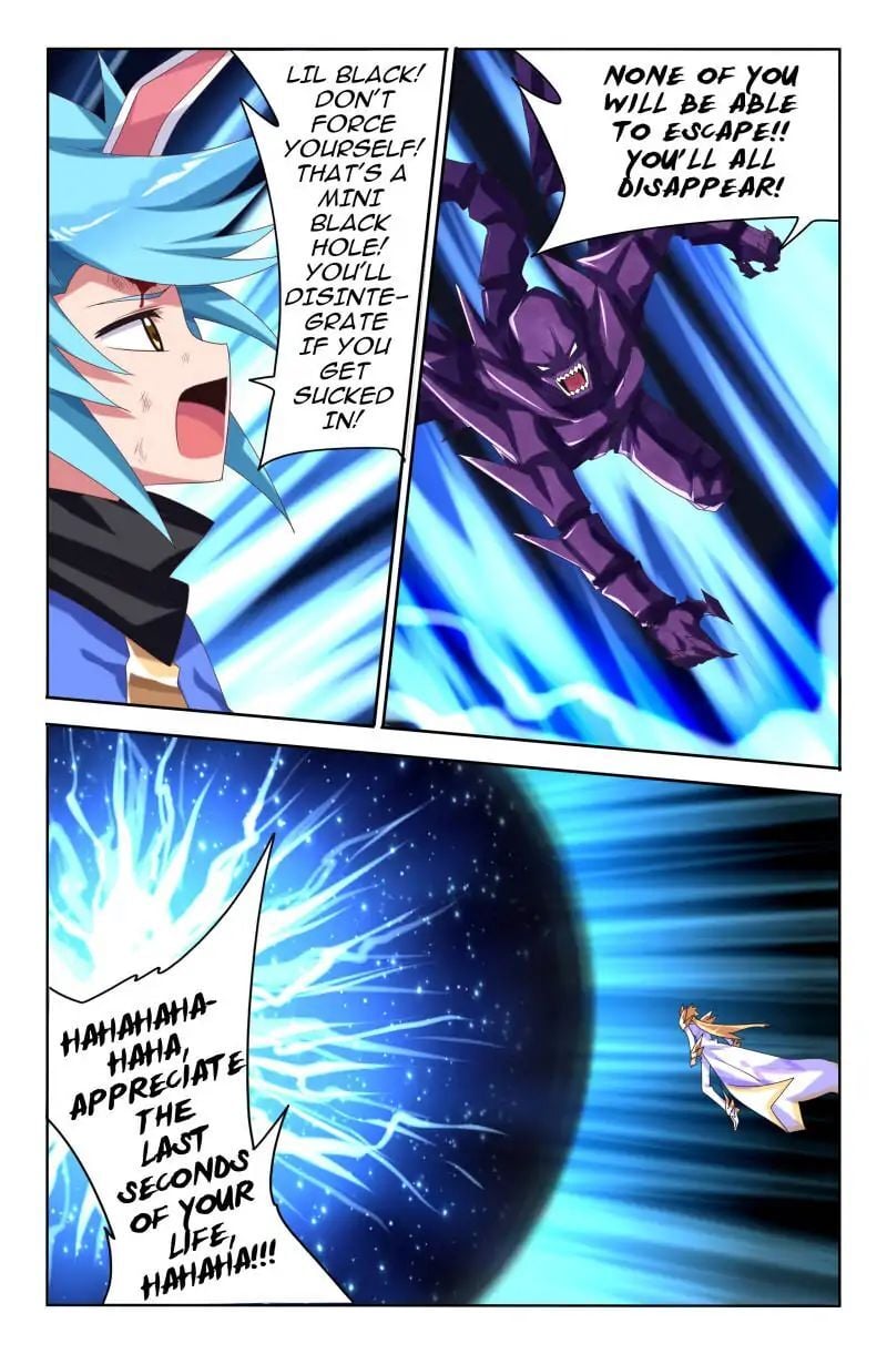 Heiquan - Manhua Chapter 27 - page 9