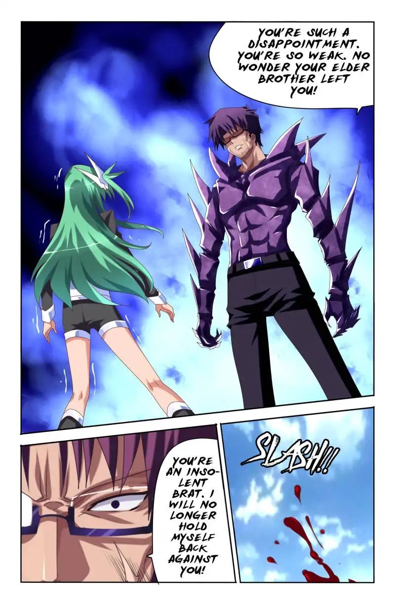 Heiquan - Manhua Chapter 26 - page 19