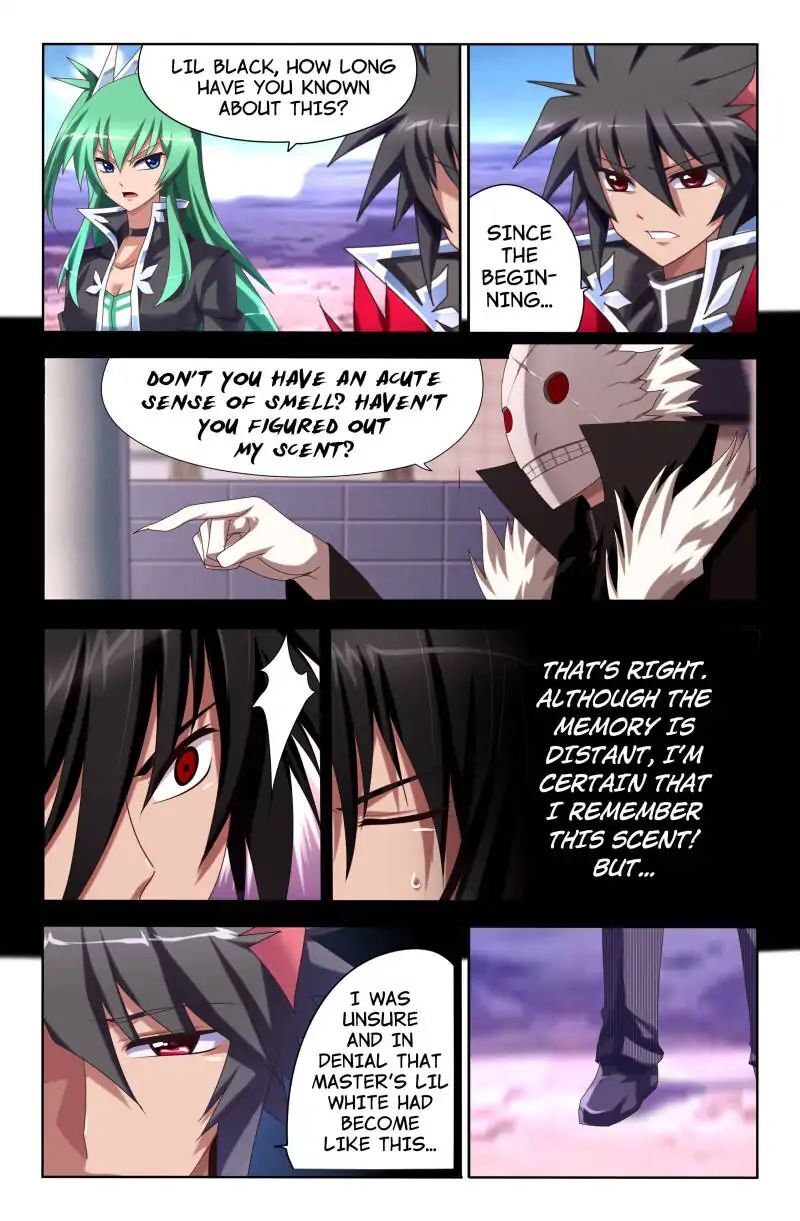 Heiquan - Manhua Chapter 26 - page 7