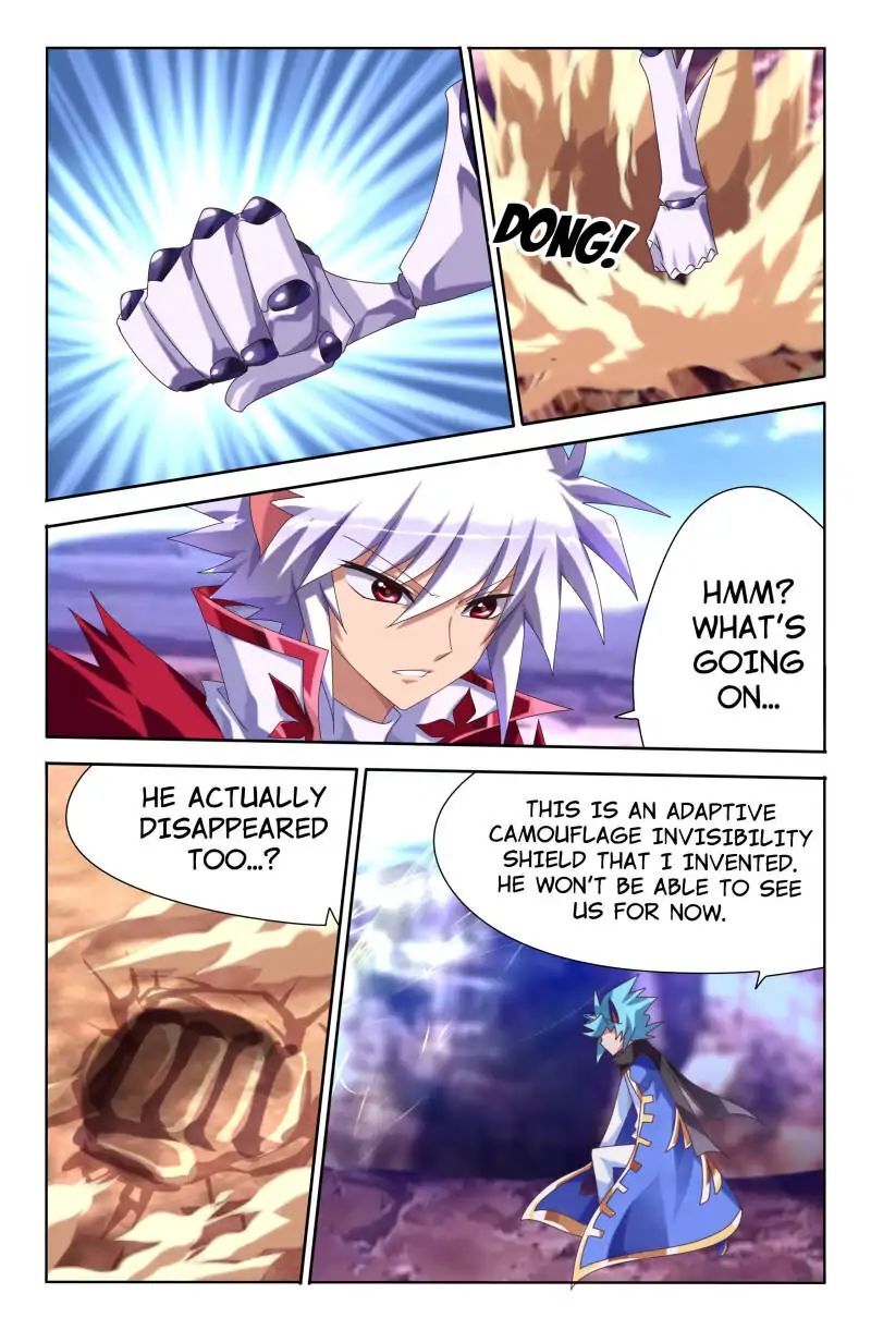 Heiquan - Manhua Chapter 25 - page 6