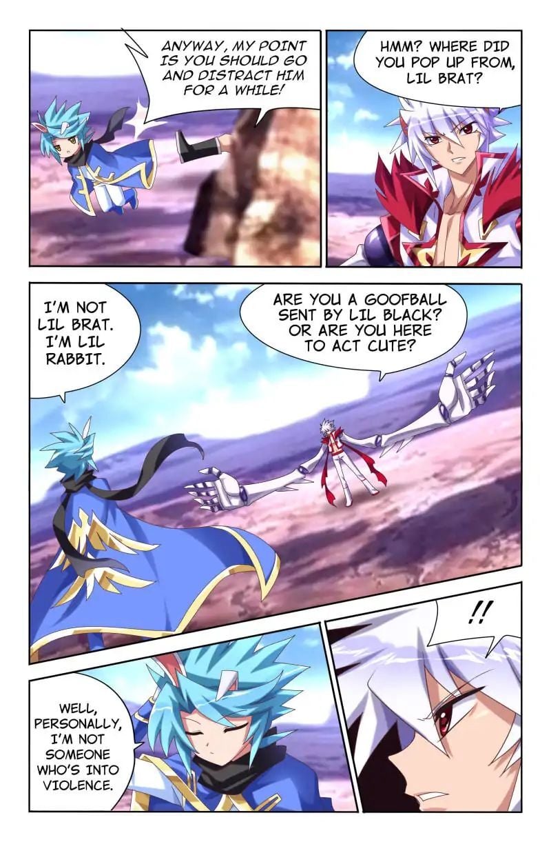 Heiquan - Manhua Chapter 25 - page 9